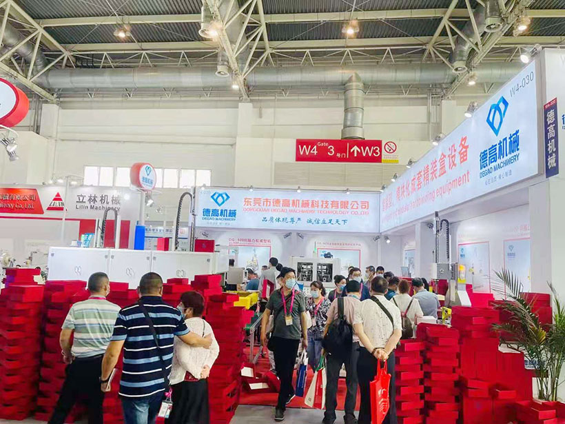 德高機(jī)械展會現(xiàn)場，在北京國際展覽中心舉辦